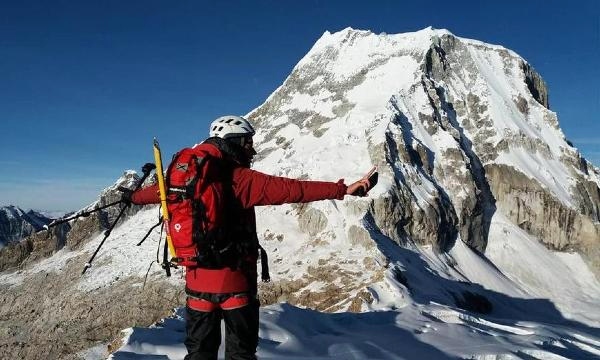 Ascenso Nevado Pisco, Tours, Precios y Horarios, Peru full viajes